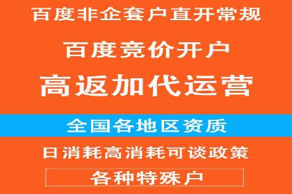 案例分享：今日头条信息流助力电商平台销量增长