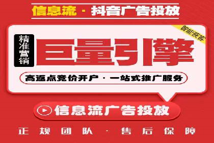 百度推广中如何提高点击率？——案例分析